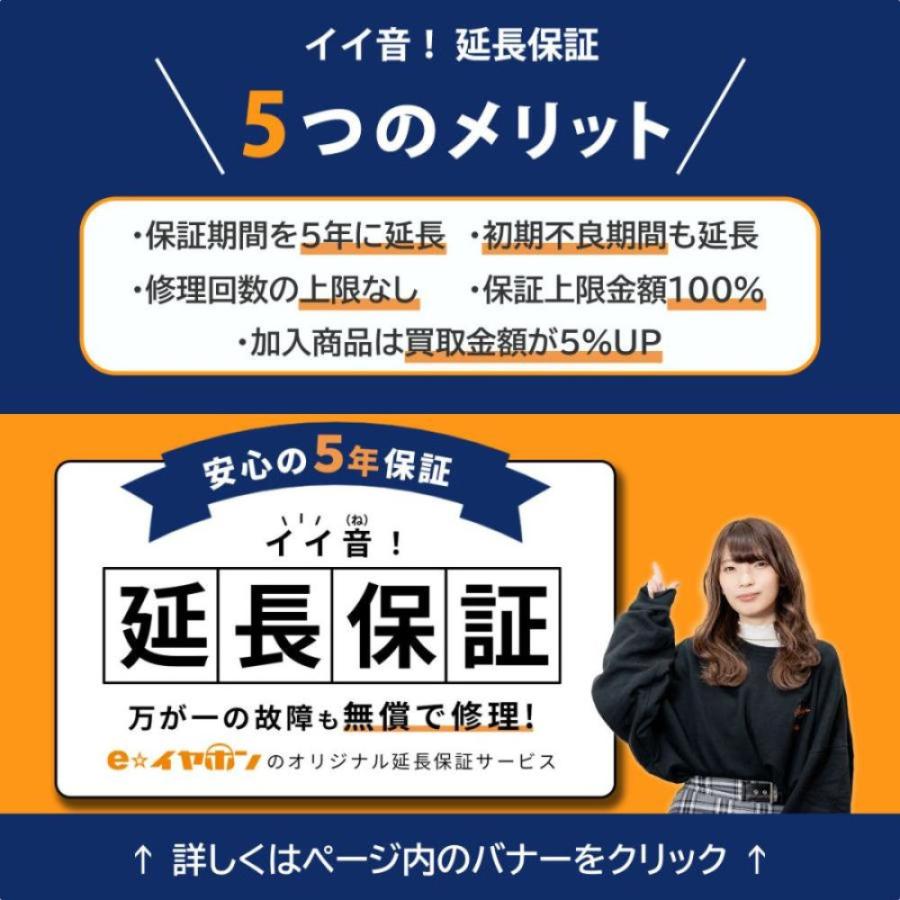 Shokz（ショックス） OpenRun Pro 2 / OpenRun Pro 2 Mini 骨伝導