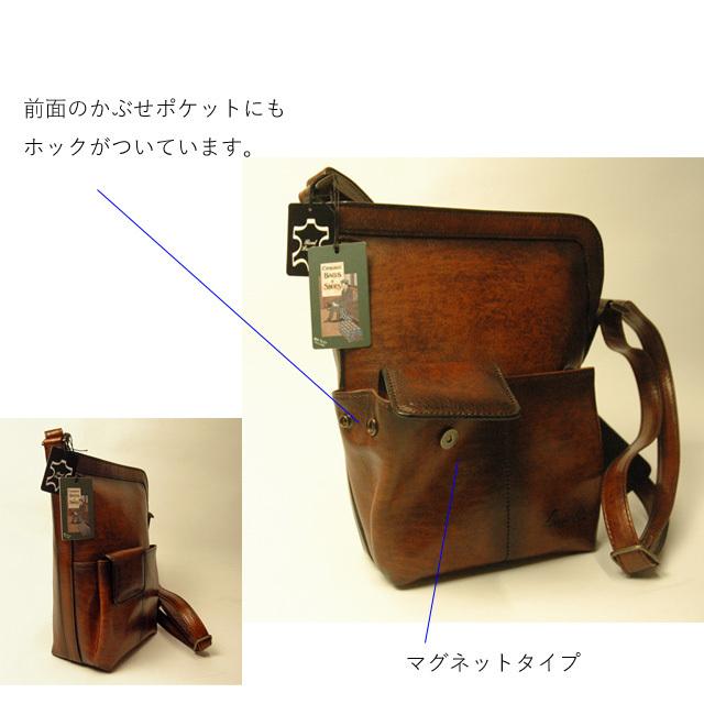 青木 メンズショルダーバッグ 青木鞄 LUGARD ラガード G3 牛革 日本製