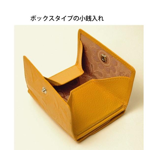 フォルトゥーナ 日本職人 ハンドメイド 財布 三つ 折れ財布 ミニ
