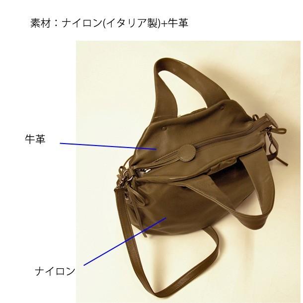 フォルトゥーナ ボナフォルトゥーナ 日本職人 ハンドメイド ショルダー 