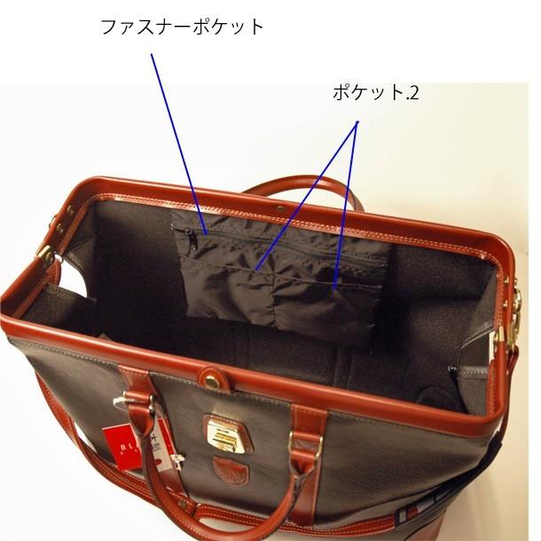 日本製 旅行 ボストンバッグ 口枠 ダレスバッグ合皮 ボンディング 加工 