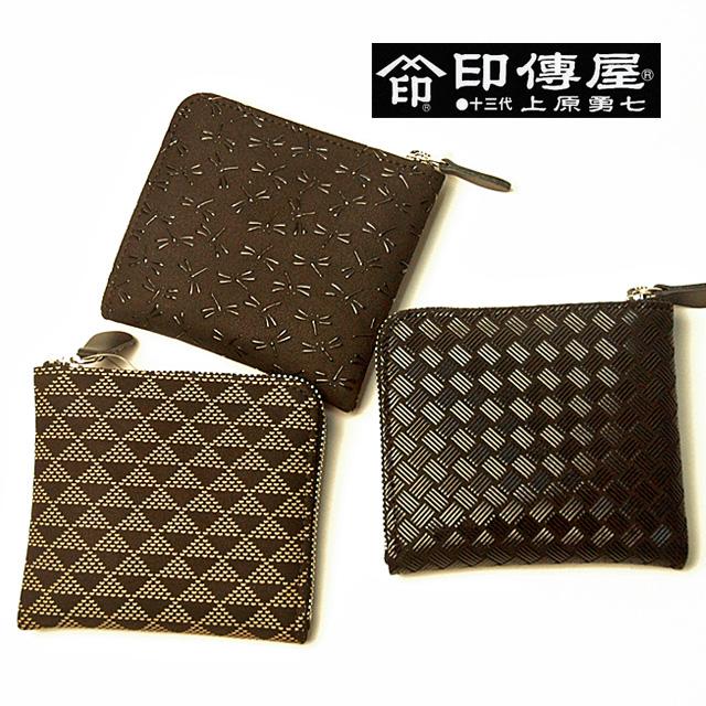 印傳屋（INDEN-YA） 印伝 財布 コインケース 小銭入れ メンズ 鹿革 漆