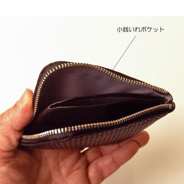 印傳屋（INDEN-YA） 印伝 財布 コインケース 小銭入れ メンズ 鹿革 漆