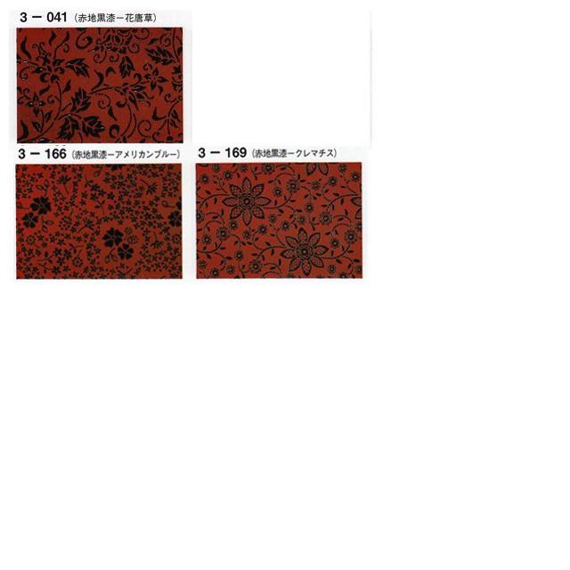 印傳屋（INDEN-YA） 印伝 印伝財布がま口 日本製 鹿革に漆塗り 手作り