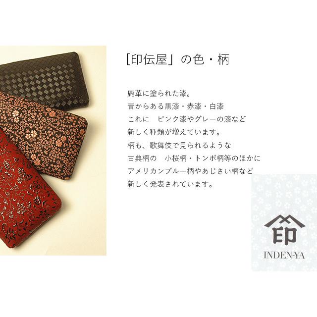 【新品】印傳屋 INDEN-YA 長財布 がま口 黒地ピンク漆 鹿革 日本製 印傳屋（INDEN-YA） 春財布 長財布 印伝 本革 和柄 送料無料 甲州印伝