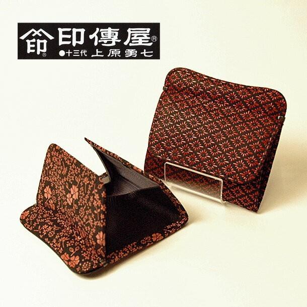 印傳屋 印伝 札入れ財布 小銭入れ コインケース 鹿皮 漆塗り