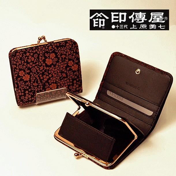 印傳屋 印伝財布二つ折り レディース財布 印伝財布がま口 印伝屋 印傳屋 印伝財布二つ折り レディース財布 印伝財布がま口 印伝屋