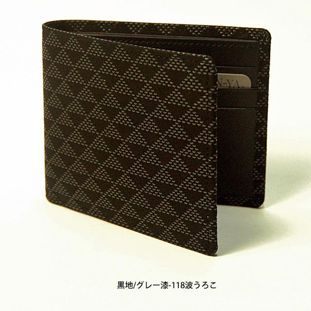 印傳屋（INDEN-YA） 印伝財布 二つ折り 印伝財布 INDEN メンズ 印伝屋