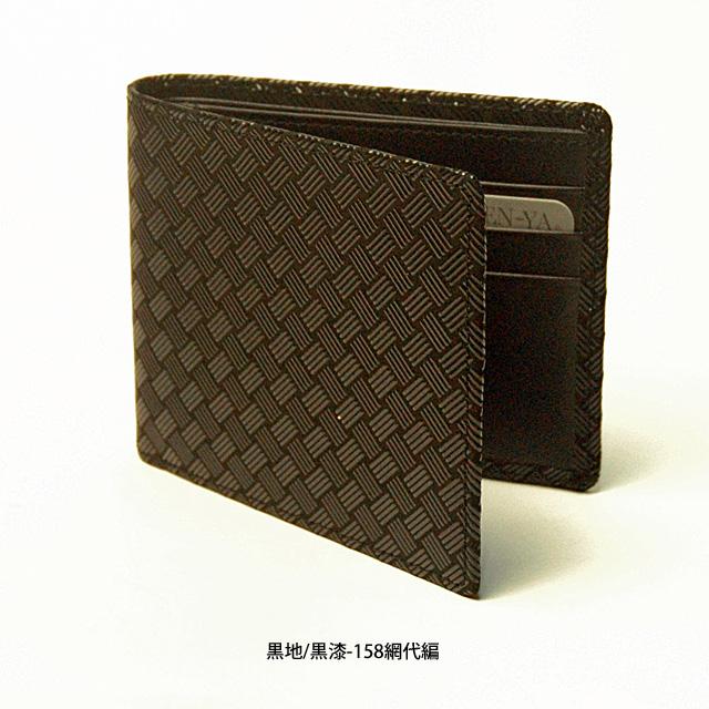 印傳屋（INDEN-YA） 印伝財布 二つ折り 印伝財布 INDEN メンズ 印伝屋