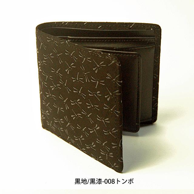 印傳屋 印伝財布二つ折り ボックス 小銭入れ 印伝屋 日本製 鹿革 印傳屋 印伝財布二つ折り ボックス 小銭入れ 印伝屋 日本製 鹿革