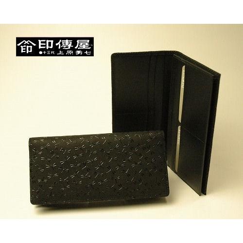 hisakoma！未使用品！印傳屋INDEN-YA長財布ぶどう黒 hisakoma様専用！未使用品！印傳屋INDEN-YA長財布ぶどう黒