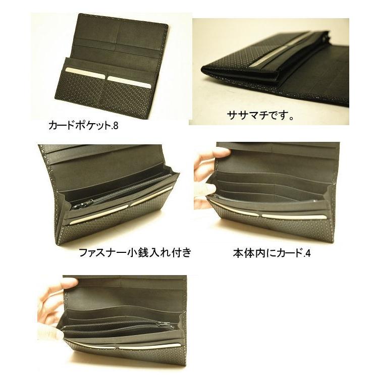 印伝 財布 長財布 印傳屋 メンズ 印伝財布 印伝屋 日本製 日本製