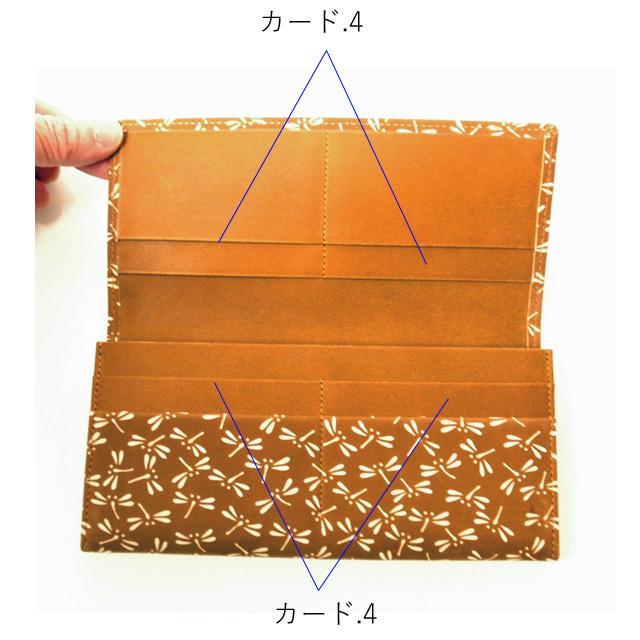 札入れ　財布印伝 印伝長財布 印伝 燻(ふすべ) 燻し印伝 印伝屋 日本製 印傳屋（INDEN-YA） 「国宝」と同じ技法による 印伝 印伝長財布 印伝