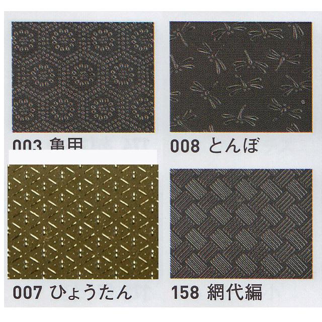 印伝財布 長財布 印伝 印傳屋  財布印伝屋  メンズ ラウンド 束いれ 甲州印伝 日本製 鹿革の画像