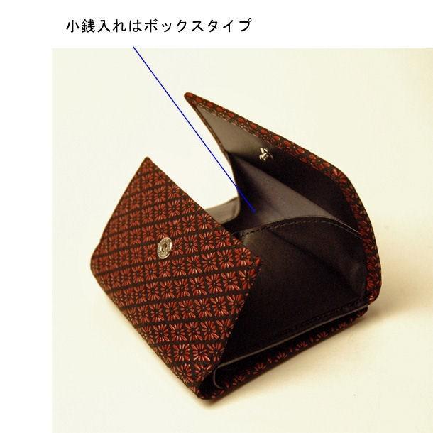 印傳屋 印伝財布二つ折り レディース財布 印伝屋 レディース 印傳屋 印伝財布二つ折り レディース財布 印伝屋 レディース