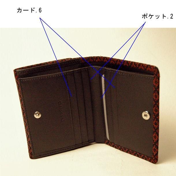 印傳屋（INDEN-YA） 印伝財布二つ折り レディース財布 印伝屋