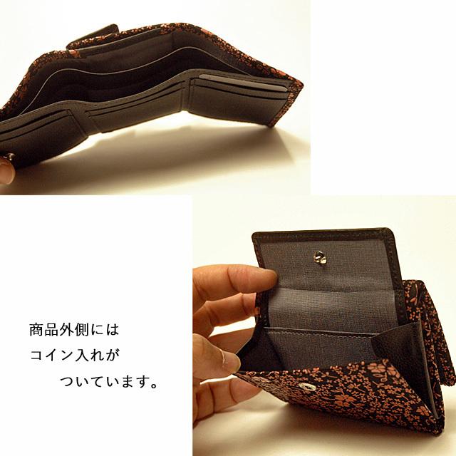 印傳屋 印伝財布 三つ折り レディース 三つ折り財布 財布 印伝屋 印傳屋 印伝財布 三つ折り レディース 三つ折り財布 財布 印伝屋
