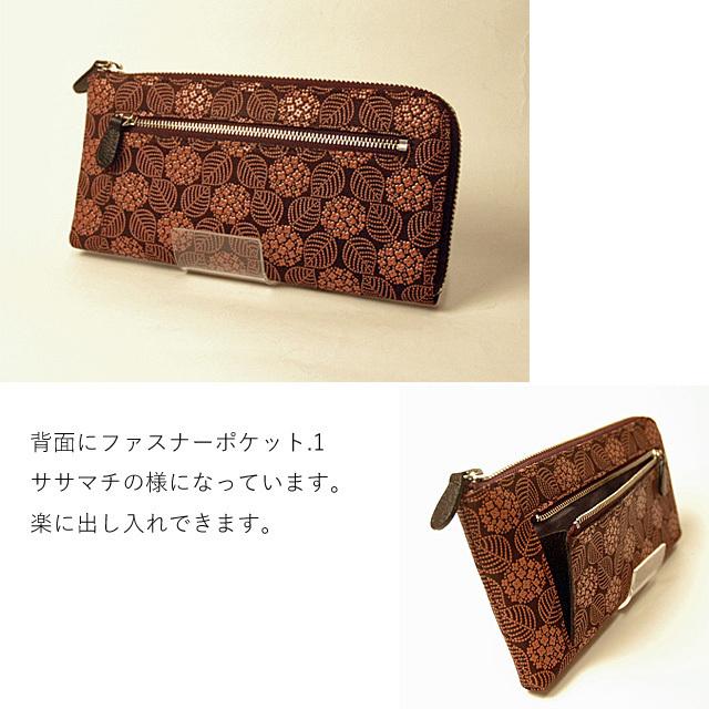 印傳屋 印伝財布 長財布 レディース L字ファスナー ラウンド 印傳屋 印伝財布 長財布 レディース L字ファスナー ラウンド
