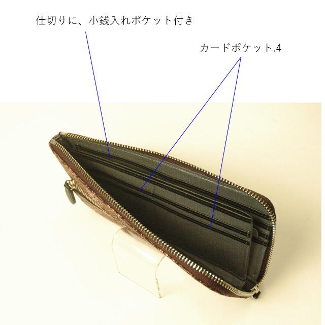 印傳屋 印伝財布 長財布 レディース L字ファスナー ラウンド 印傳屋 印伝財布 長財布 レディース L字ファスナー ラウンド