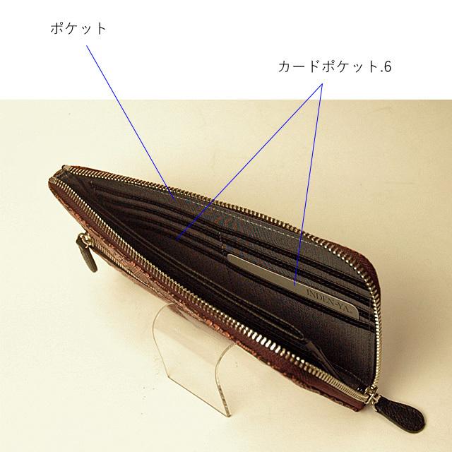印傳屋 印伝財布 長財布 レディース L字ファスナー ラウンド 印傳屋 印伝財布 長財布 レディース L字ファスナー ラウンド