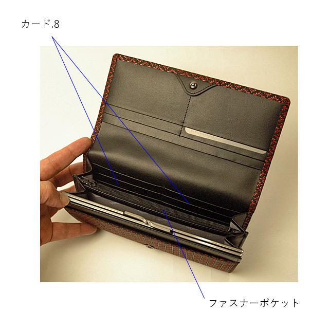 印傳屋（INDEN-YA） 印伝財布 長財布 財布 レディース 印伝屋 日本製