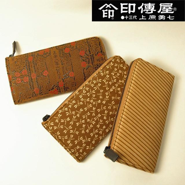 国宝 と同じ技法による印伝 印伝長財布 印伝屋 ラウンド財布 束いれ 日本製 甲州印伝 メンズ レディース 38 2307 Ibusi Bagshop ヱビスヤ 通販 Yahoo ショッピング