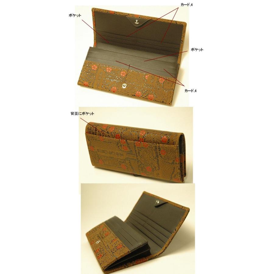 札入れ　財布印伝 印伝長財布 印伝 燻(ふすべ) 燻し印伝 印伝屋 日本製 楽天市場】バレンタイン 春財布 印傳屋 長財布 燻 ふすべ 7126 印伝