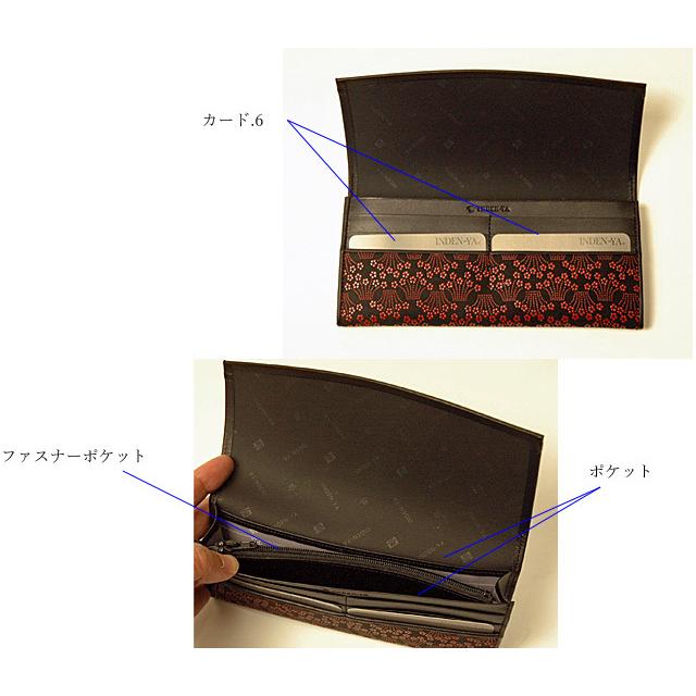 印傳屋 印伝財布 長財布 印伝 日本製 鹿革 漆塗り 甲州印伝