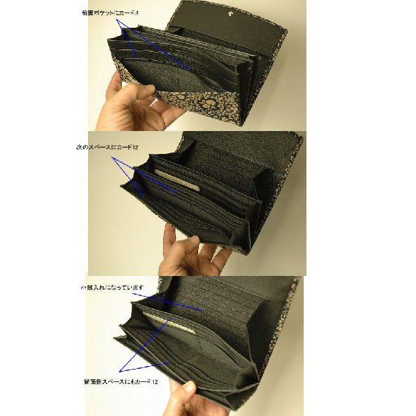 印伝財布 長財布 印伝 印傳屋  財布 印伝屋 甲州印伝 日本製 鹿革 レディースの画像