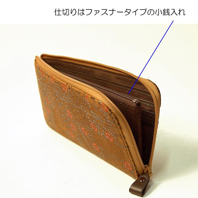 【値引可能】 印伝 燻 長財布 ポーチ まとめ売り 印傳屋（INDEN-YA） 「国宝」と同じ技法による 印伝 印伝長財布 印伝
