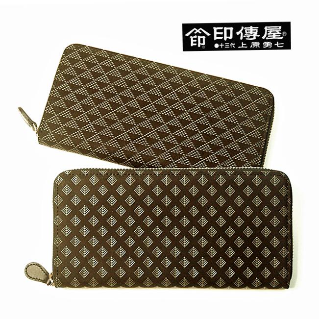 印傳屋（INDEN-YA） 印伝財布 長財布 メンズ ラウンド ファスナー 印伝