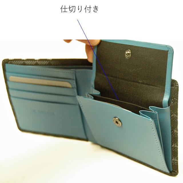 印傳屋（INDEN-YA） 印伝財布二つ折り 印伝屋 印伝 メンズ 鹿皮 漆塗り