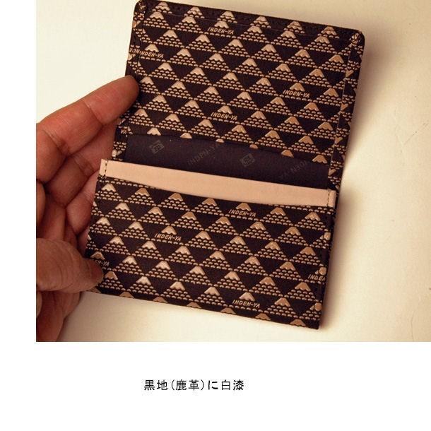 印傳屋（INDEN-YA） 印伝屋 日本製 印伝名刺入れ 鹿皮に漆塗り 手作り