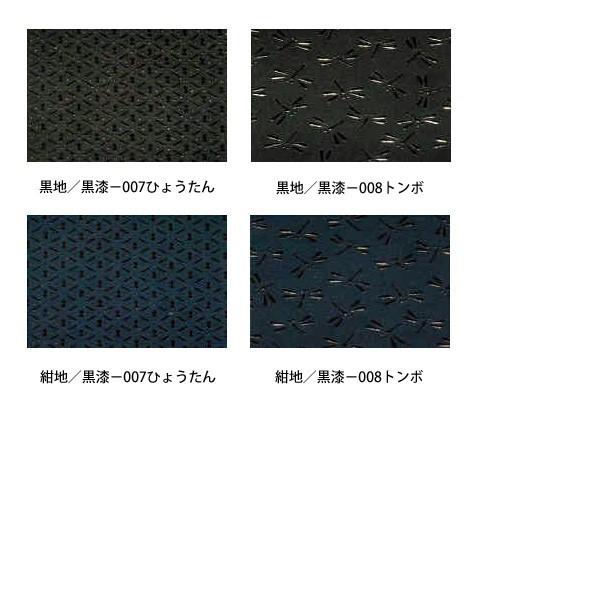 印伝バッグ 印傳屋 マチツキ 合切袋  メンズの画像