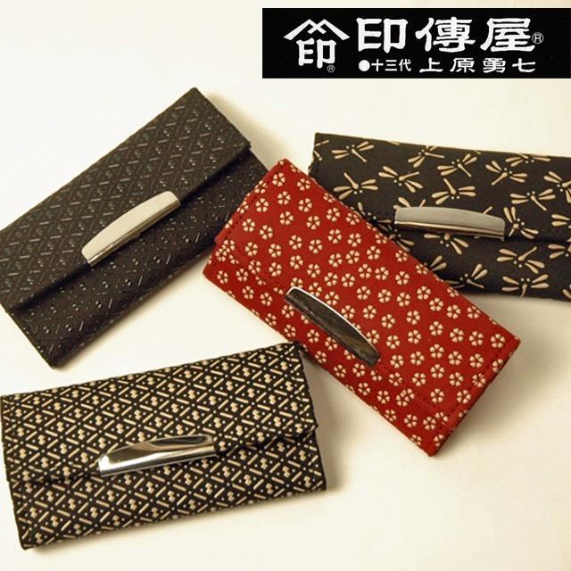 印伝 印傳屋 キーケース ミモザ【新品未使用・箱なし】 印傳屋 印伝 キーケース 印伝屋 日本製 鹿革 漆塗り 手作り