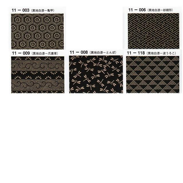 美品 印傳屋 ワンハンドル 鹿革 レザー ブラック ペイズリー 漆塗り 美品 印傳屋 ワンハンドル 鹿革 レザー ブラック ペイズリー 漆塗り