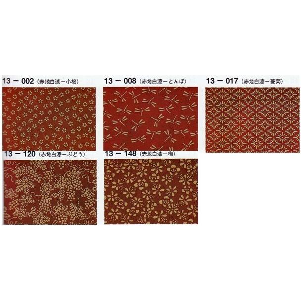 レア　新品　甲州印傳　小銭入れ　印傳屋　工芸品　鹿革　漆 印傳屋 アクセサリーケース 印伝小銭入れ 印伝屋 日本製 鹿革 漆