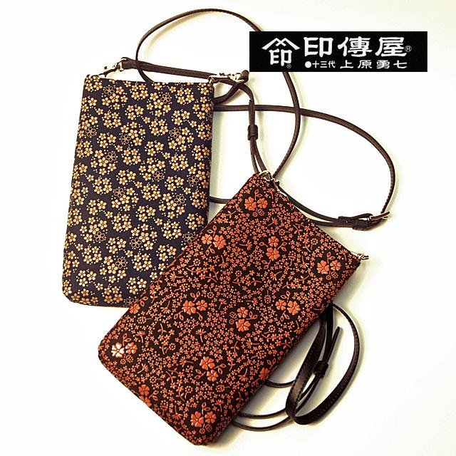 印傳屋（INDEN-YA） 印伝 スマホケース ミニポシェット ショルダー