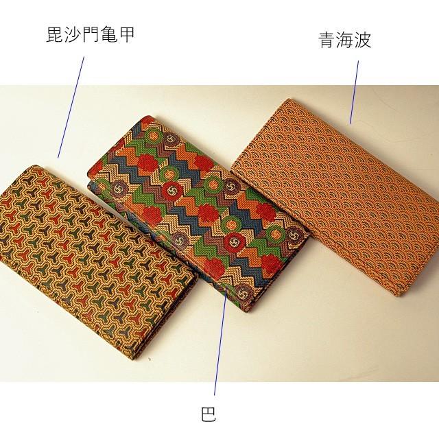 印傳屋（INDEN-YA） 印伝財布長財布 鹿皮 漆塗り 手作り 印伝屋 メンズ