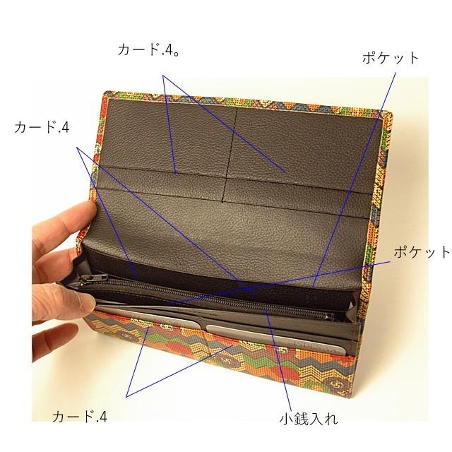 印伝財布長財布 印傳屋 鹿皮 漆塗り 手作り 印伝屋 メンズ レディースの画像