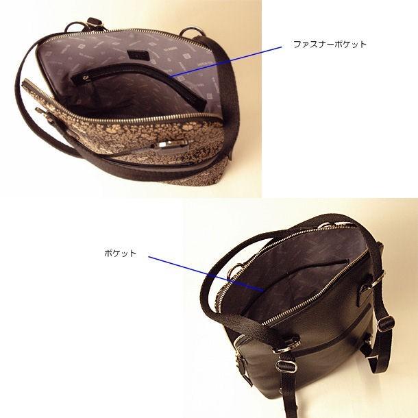 印伝ショルダーバッグ 印伝 印傳屋 レディース リュックサック 印伝屋 