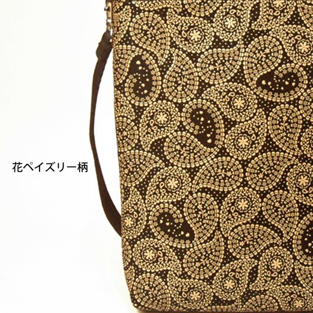 印傳屋（INDEN-YA） 印伝ショルダーバッグ 印伝 レディース メンズ 鹿