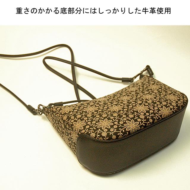 印傳屋 印伝ショルダーバッグ ポシェットバッグ 印伝屋 日本製 印傳屋 印伝ショルダーバッグ ポシェットバッグ 印伝屋 日本製