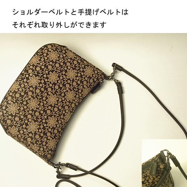 印傳屋 印伝ショルダーバッグ ポシェットバッグ 印伝屋 日本製 印傳屋 印伝ショルダーバッグ ポシェットバッグ 印伝屋 日本製