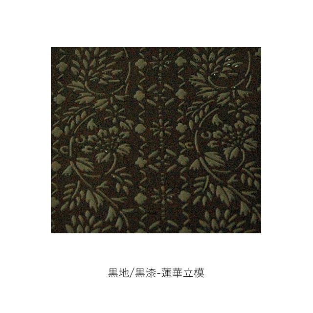 印伝バッグ 印伝 印傳屋 トートバッグ  レディース 印伝屋 上原勇七 日本製 手作り 鹿革 漆 甲州印伝の画像