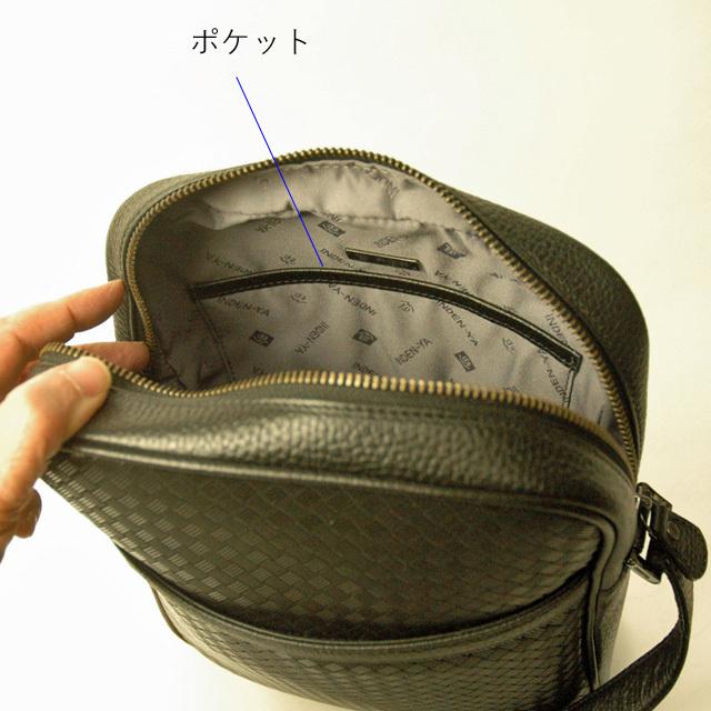 印傳屋 印伝バッグ メンズ ショルダーバッグ 印伝屋 日本製 鹿革 漆 