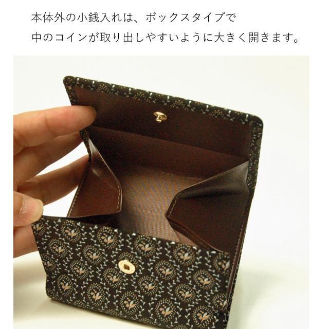 印傳屋 印伝財布 二つ折り財布 レディース 印伝屋 日本製 鹿革