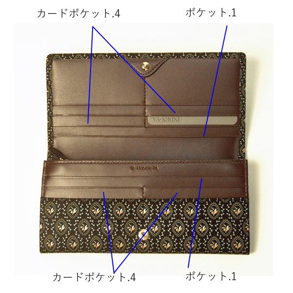 印傳屋（INDEN-YA） 印伝財布 長財布 レディース 印伝屋 日本製 鹿革