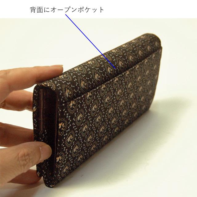 印傳屋（INDEN-YA） 印伝財布 長財布 レディース 印伝屋 日本製 鹿革