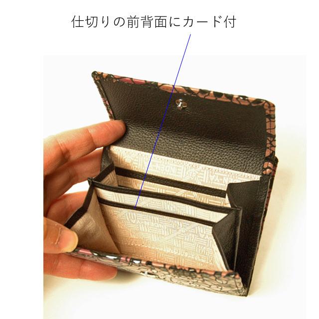 印伝二つ折り財布 印伝屋 印傳屋 レディース財布 日本製 印伝リュオラ   甲州印伝 鹿革 漆塗り 手作り 札入れ サイフの画像